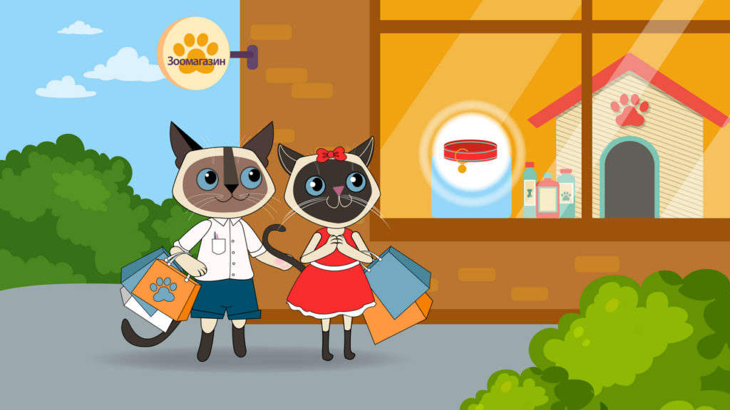Cats shopping - Animated Video
