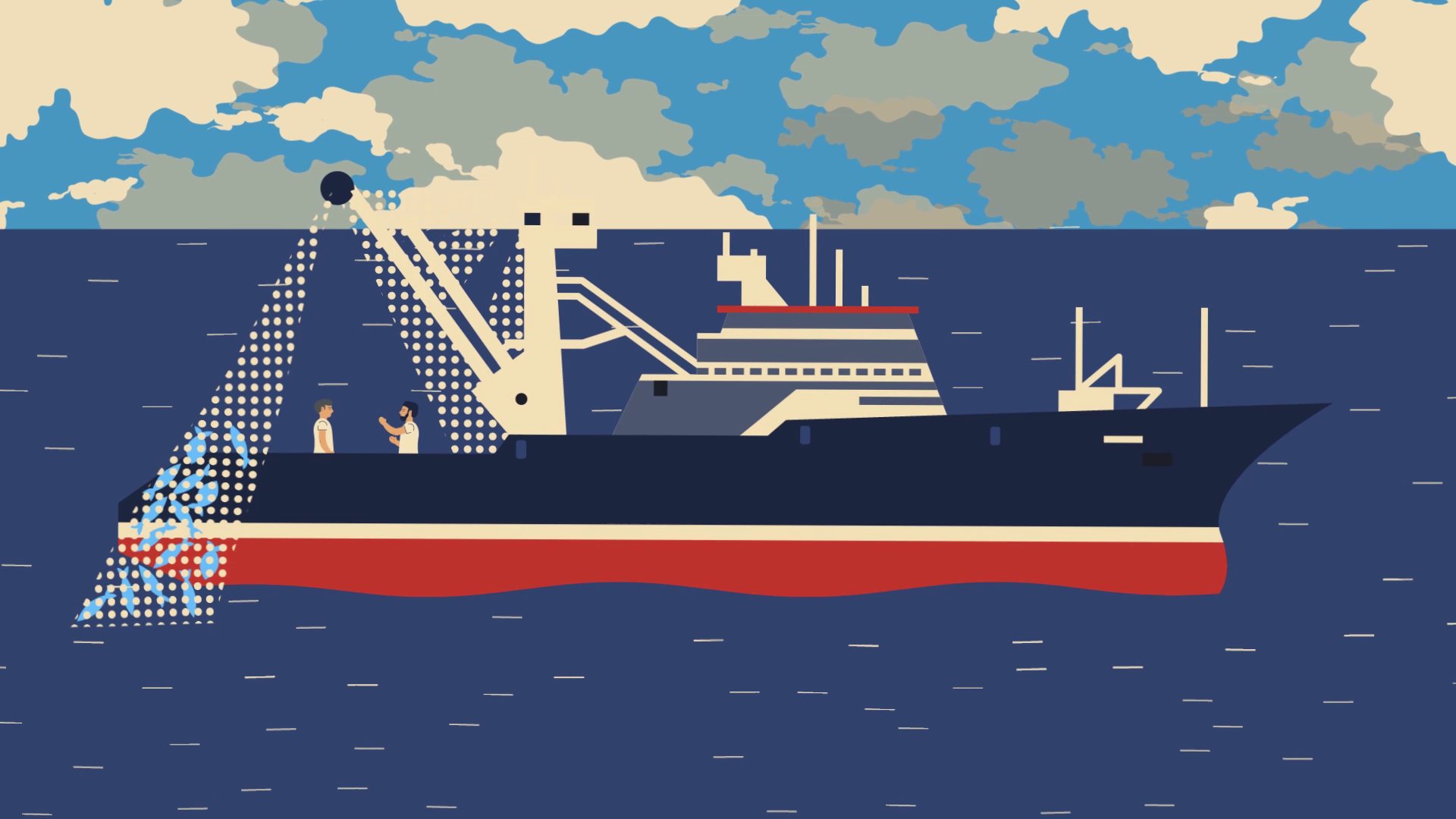 Ship - Animation