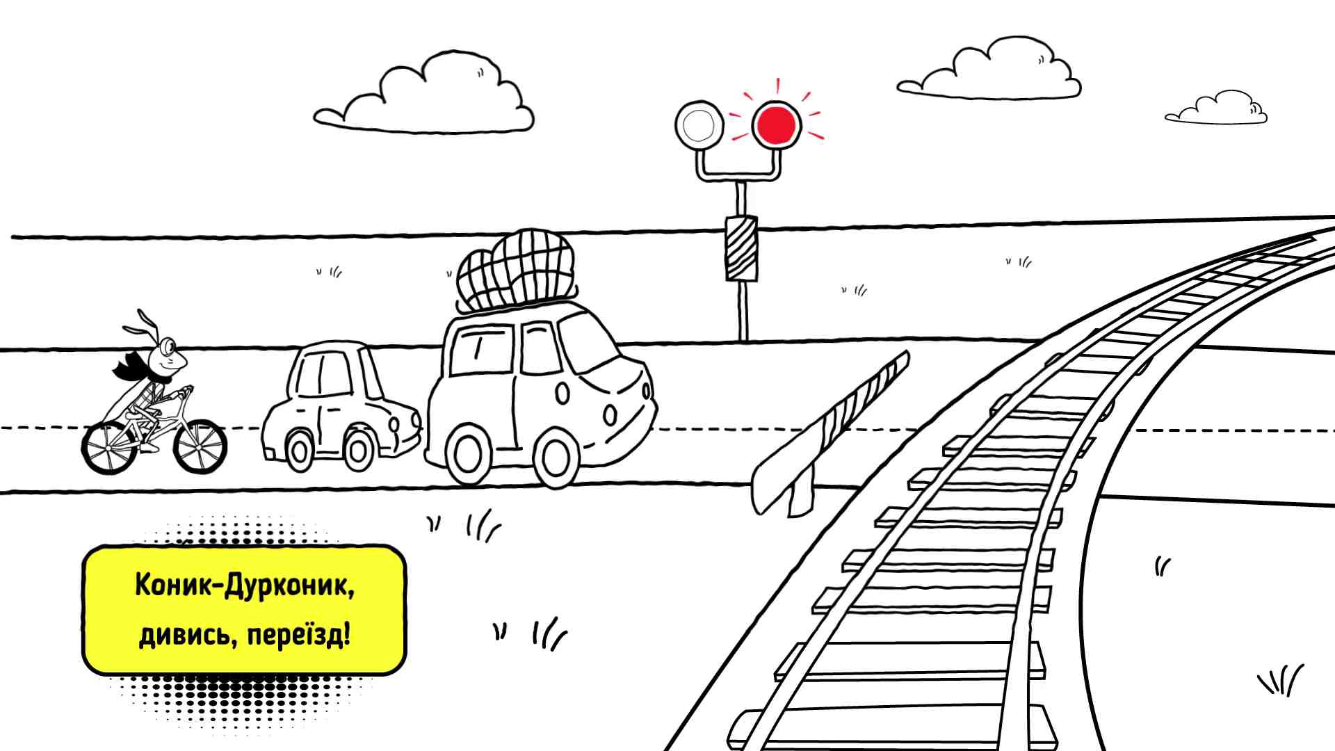 Railroad crossing - 2D Animated Video