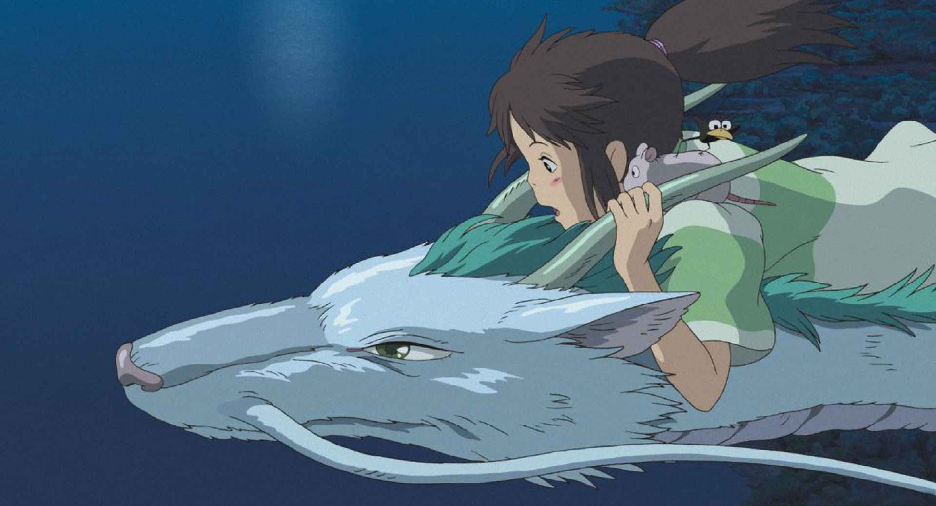 Cartoon "Spirited away" in an article about cool animated films