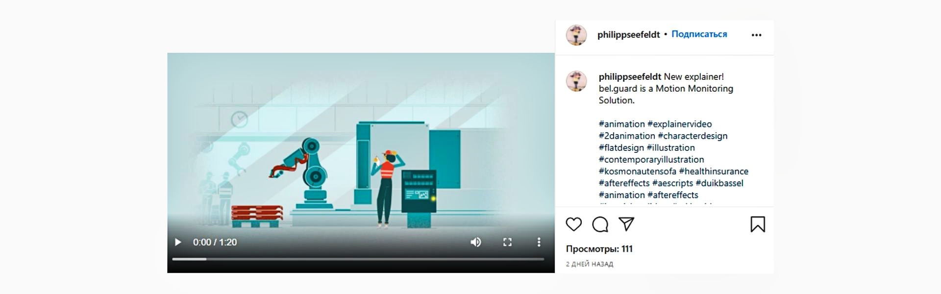 Animated videos for startups | Instagram post