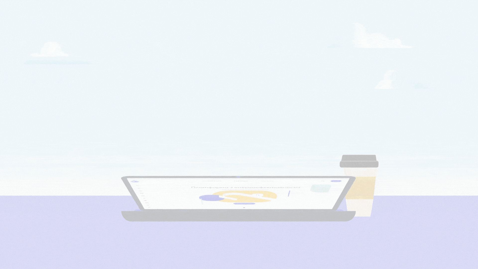 Energy efficiency platform on a laptop with coffee