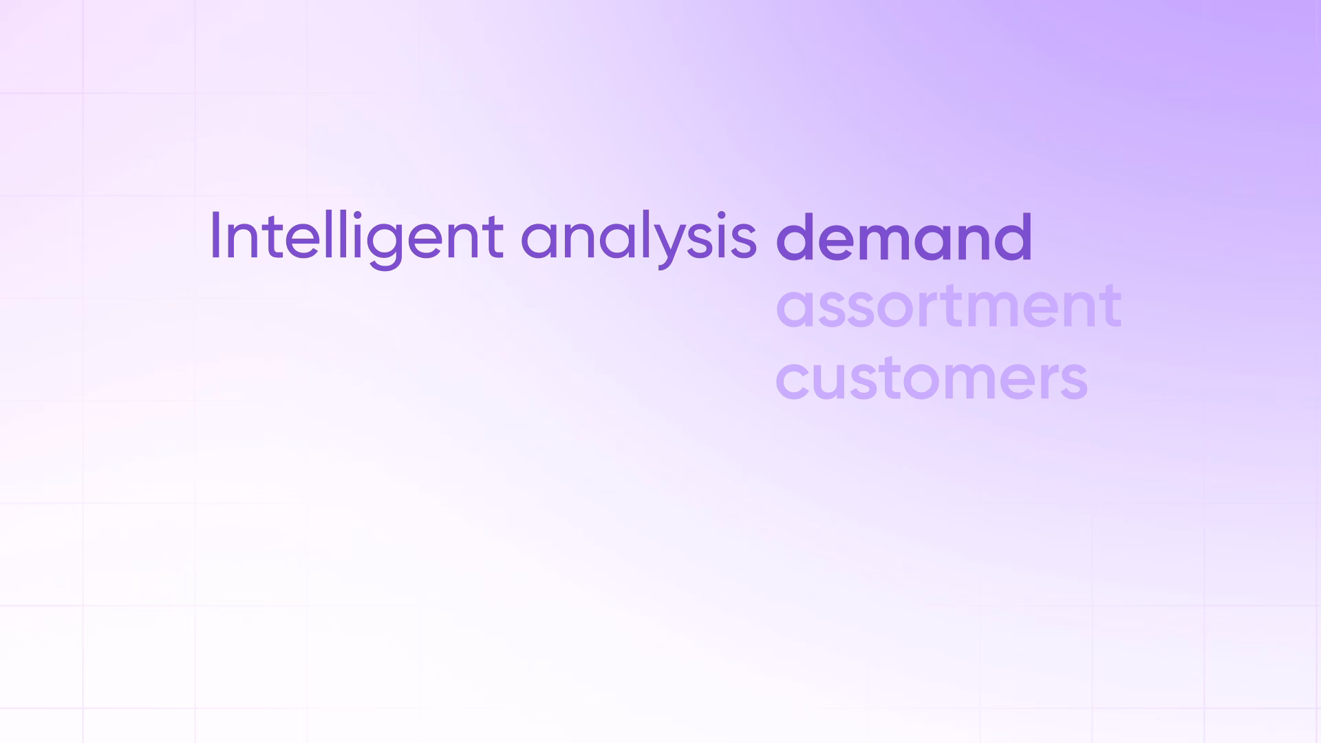 Datawiz AI Assistant