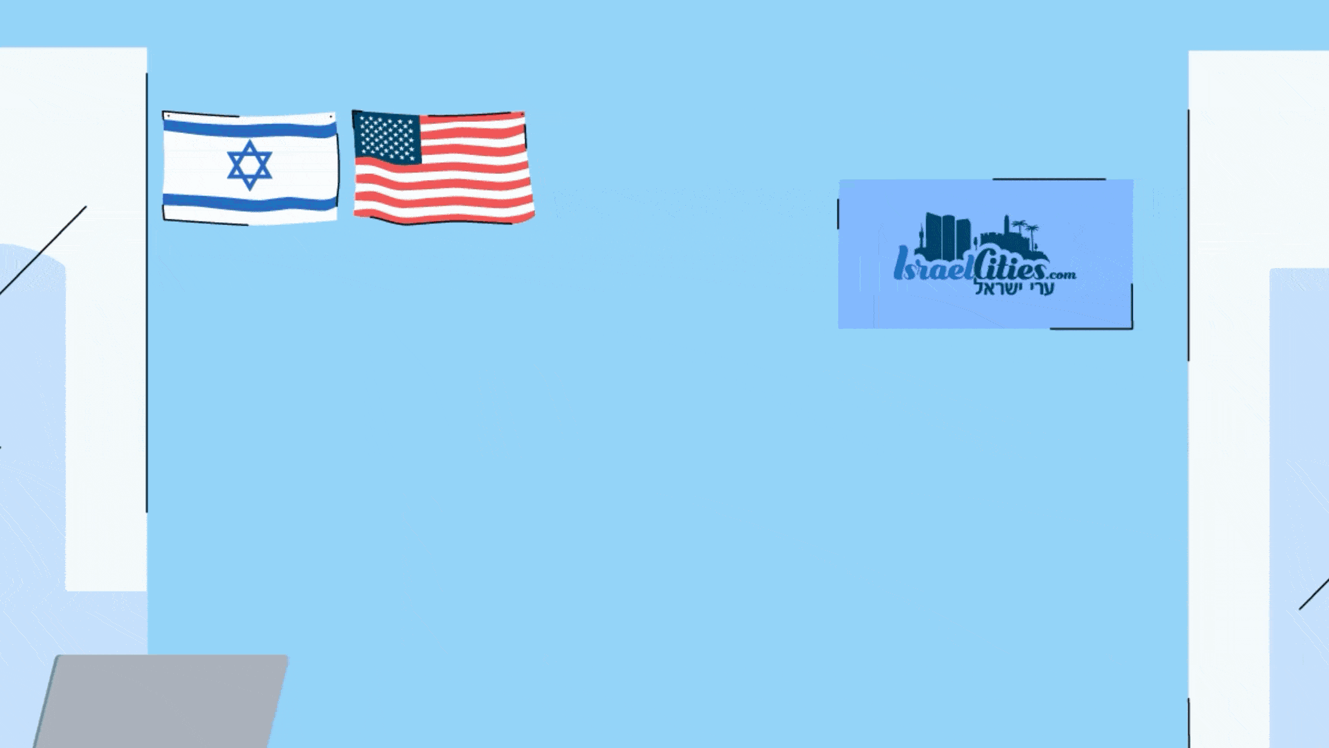 Animated explainer video about IsraelCities real estate platform.