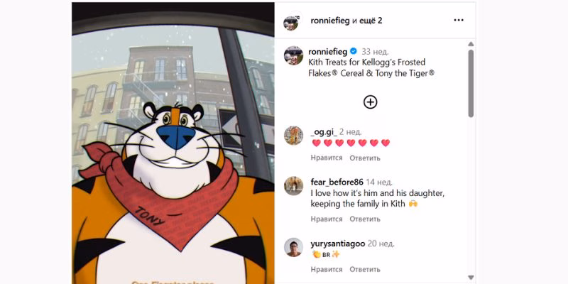 Tony the Tiger